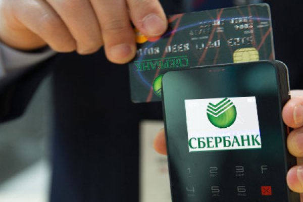 Кракен даркнет ссылка