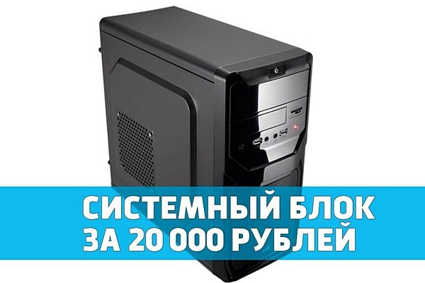Кракен правильная