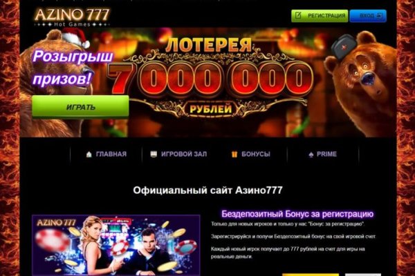 Сайт кракен рабочая ссылка