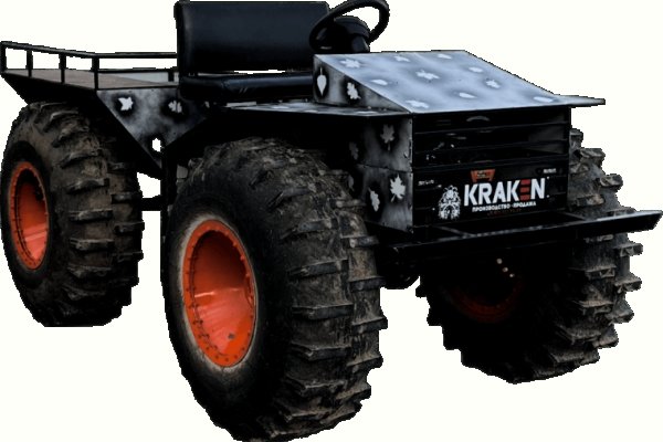 Где купить наркотиков