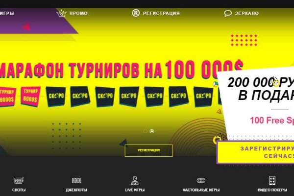 Сайты где купить наркотики