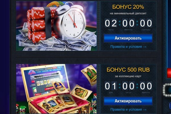 Зеркало на кракен