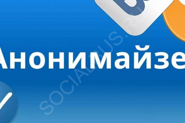 Кракен маркет дарнет только через тор