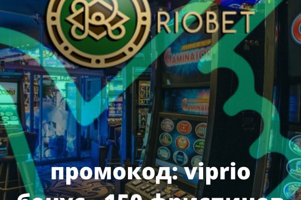 Кракен это даркнет маркетплейс