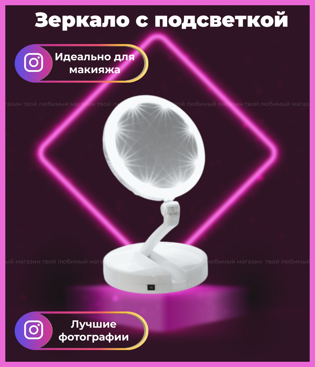 Как попасть на кракен с айфона