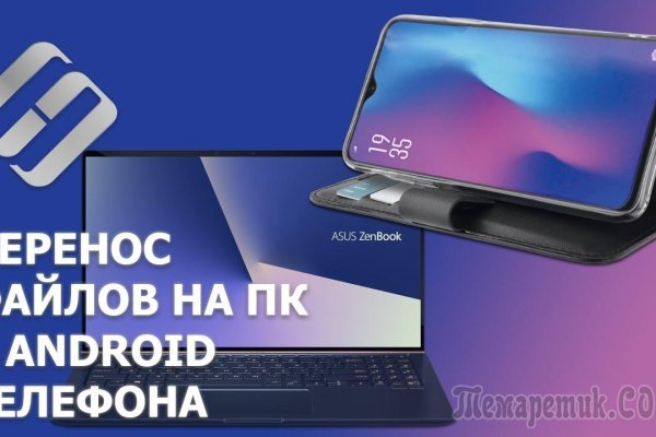 2krn cc кракен