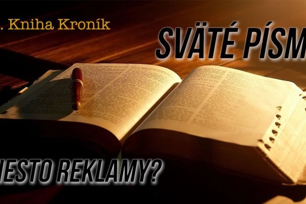 Как найти ссылку на кракен