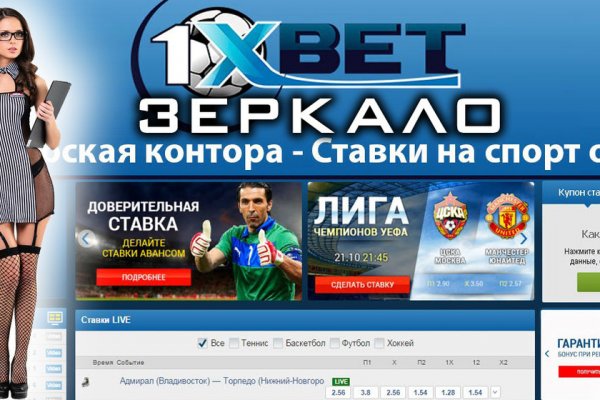 Кракен вход ссылка kraken torion net