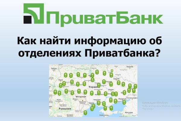 Кракен интернет площадка