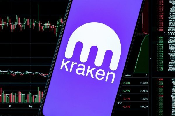 Kraken это современный маркетплейс