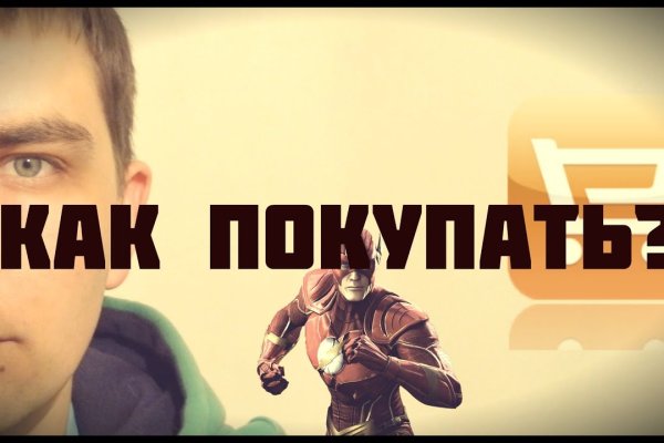 2krn cc кракен