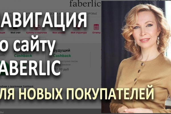 Кракен zerkalo pw