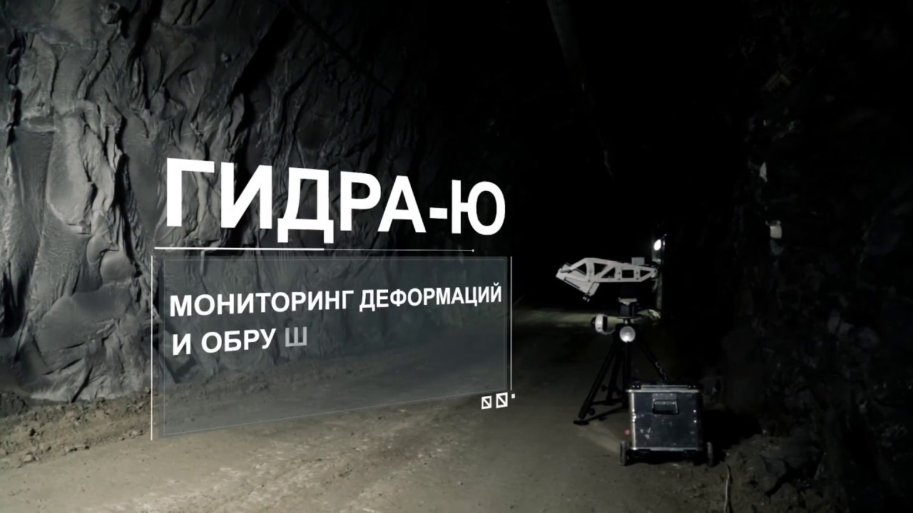 Кракен наркотики россия