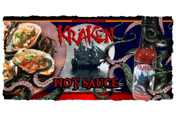 Kraken рабочее зеркало onion