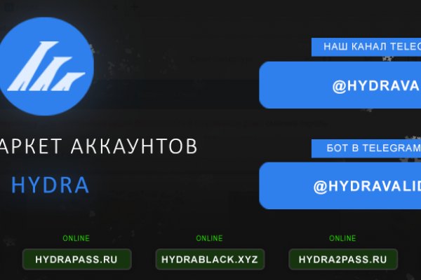 Kraken tor marketplace