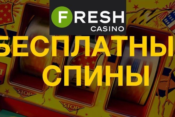 Кракен маркет kr2web in