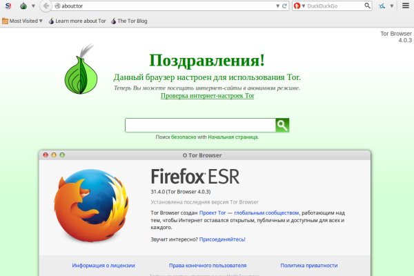 Kraken новая ссылка