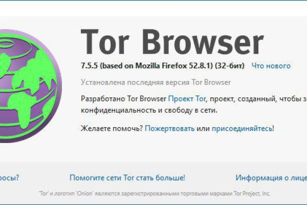 Kraken darknet ссылка тор