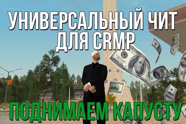 Kraken сайт вход