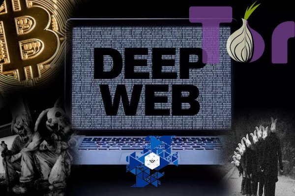 Кракен ссылка настоящая