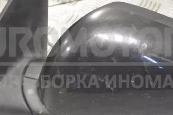 Кракен маркет даркнет скачать