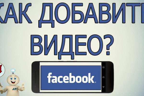 Кракен сайт ссылка онлайн
