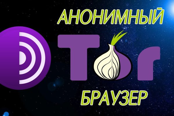 Кракен актуальная ссылка на сегодня