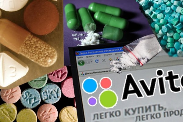 Кракен рабочее на сегодня сайт