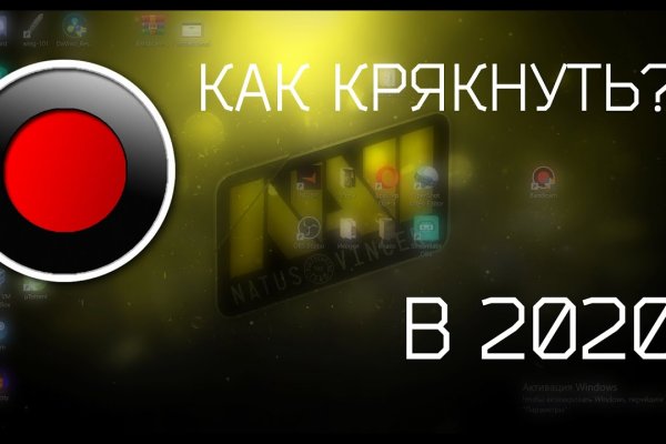 Dark net официальный сайт