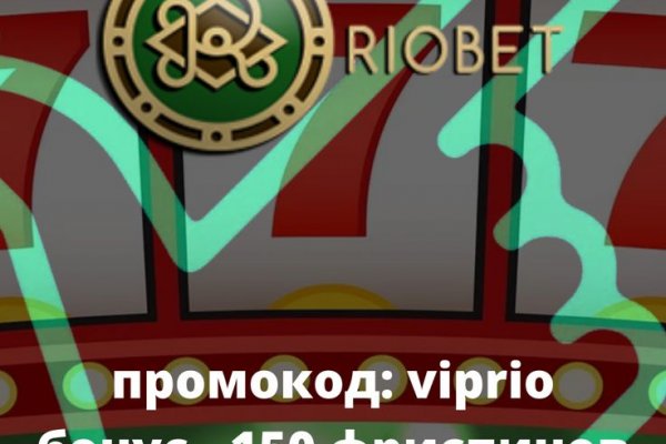 Как зарегистрироваться на сайте кракен
