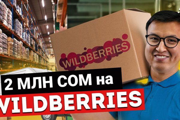 Кракен магазин нарков