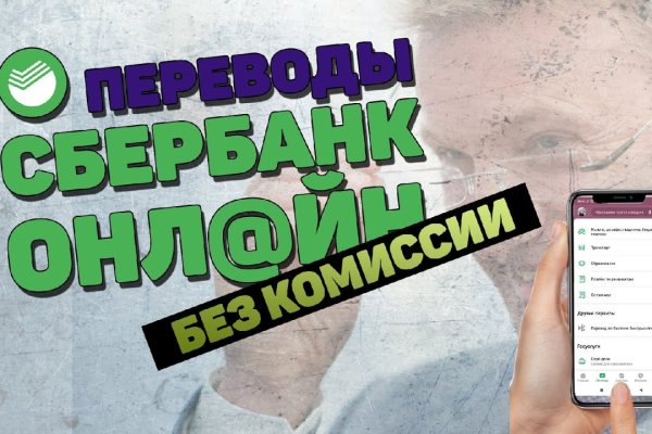 Кракен маркет зеркало