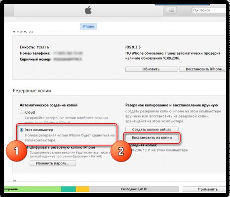 Кракен даркнет рабочая